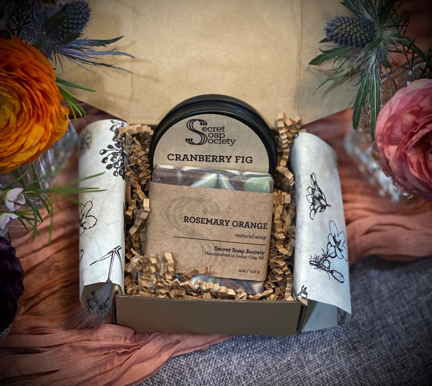 Small Gift Box